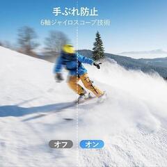 ✨多少のお値引き可能✨ Hiicam speed20 アクションカメラ 4K 大容量バッテリー 防水 手ブレ補正 高画質 Wi-Fi 170°広角レンズ 水中カメラの画像
