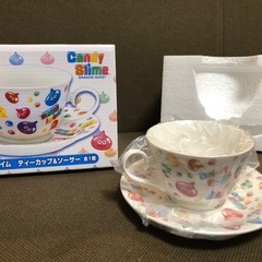 未使用　キャンディスライム　ティーカップ&ソーサー