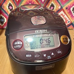 【美品】【象印】圧力IH炊飯器 3合炊き