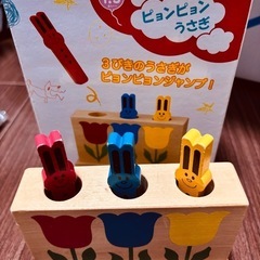 うさぎの玩具
