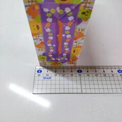 【ハンドメイド】デザインペーパーのミニ紙袋 ハロウィンパーティー柄 24枚おまけシール付②の画像