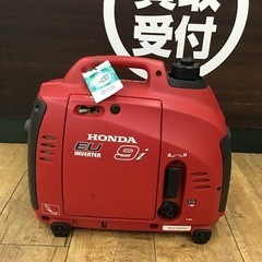 HONDA インバータ発電機　EU9i 動作OK