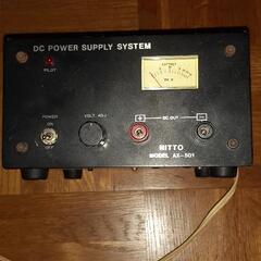 DC POWER SUPPlY SYSTEM
