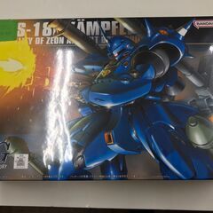 HGUC　1/144 MS-18E　ケンプファー【ジャングルジャ...