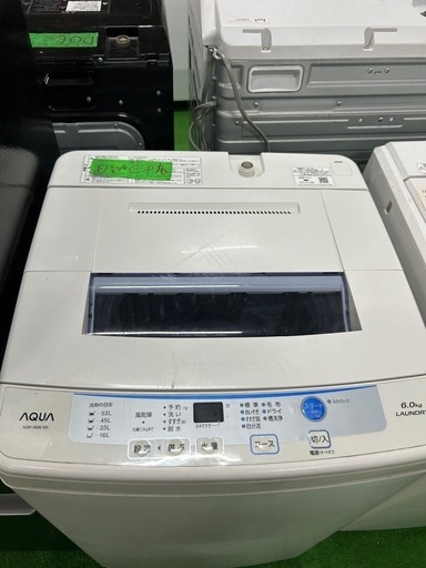 ご来店時、ガン×2お値引き‼️AQUA(アクア) 2017年製 6.0kg 洗濯機