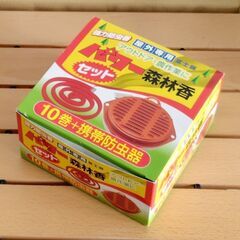 ★パワー森林香セット・強力防虫香9巻＋携帯防虫器・屋外専用～アウ...