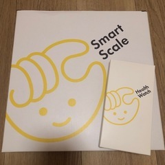 【新品未開封】スマート体重計　スマートウォッチ　2点セット