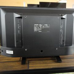 液晶テレビ 24型 東芝 レグザ 24S24 ダブルチューナー 2021年製 24インチ TOSHIBA REGZA TV 西岡店の画像