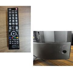 液晶テレビ 24型 東芝 レグザ 24S24 ダブルチューナー 2021年製 24インチ TOSHIBA REGZA TV 西岡店の画像