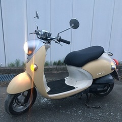 ヤマハ、4スト ビーノ、実働、書類付き