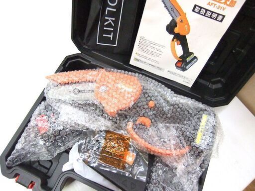 新品 未使用品 ハンディガーデニングソー 太枝切っ太郎 AFT-21V ALUMIS 充電式 バッテリー2個付 札幌市厚別区 厚別店