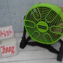 57970　Greenworks 24V ポータブルファンPAG...