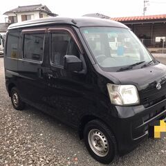 ご購入ありがとうございました。【車検付き★令和7年9月まで！支払...