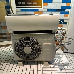 早い者勝ち 2018年製 日立ルームエアコン RAS-HM28G(W) 白く