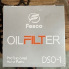 オイルフィルター　DSO-1　の画像