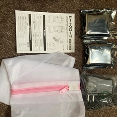 ✨新品✨ヒートグローブ 7.4V 3200mAh充電式 電熱手袋 バイク グローブ 3秒急速加熱 5段階温度調節 バッテリー式 バイク 電熱グローブ 秋冬春向け 加熱手袋 防寒 カーボン 滑り止めレザー 温度制御 撥水加工の画像