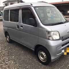 ご購入ありがとうございました。【車検付き★令和8年3月まで】平成...