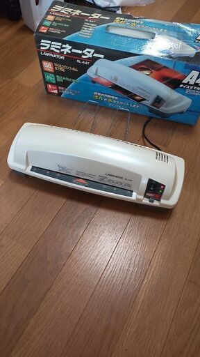 アイリスオーヤマ ラミネーターRL-A4T