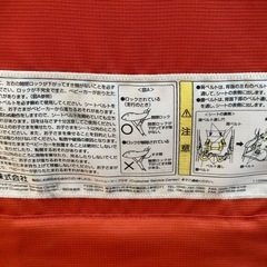 ベビーカーの画像