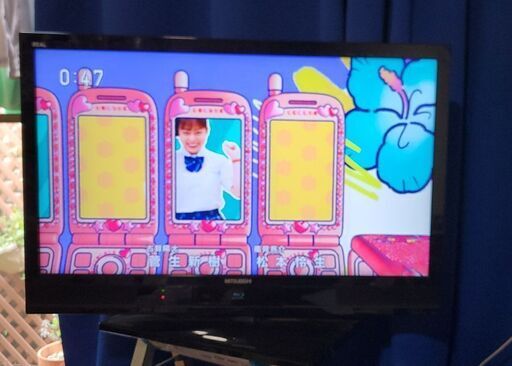 テレビ 32型 LCD-A32BHR3  三菱 リアル