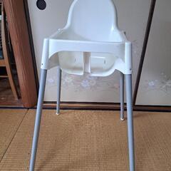 ベビーチェア