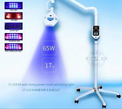 （新品）65W ホワイトニングマシーン 業務用 機械 ホワイトニング