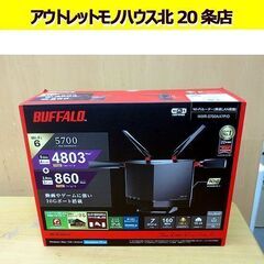 新品未開封 BUFFALO 無線LANルーター バッファロー W...