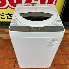 2018年製　東芝　電気洗濯機　AW-5G6■5kg