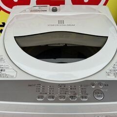 2018年製　東芝　電気洗濯機　AW-5G6■5kgの画像