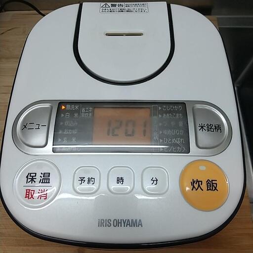 アイリスオーヤマ 炊飯器 3合 銘柄炊き 2016年製