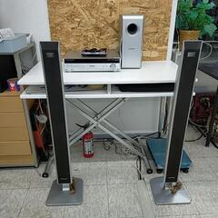 【ジャンク品】サウンドシステム 4点セット ※240001044...