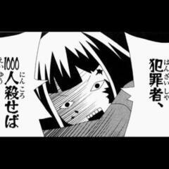 かってに改蔵と言うマンガの話をしましょう！マンガ友達募集中(^_...