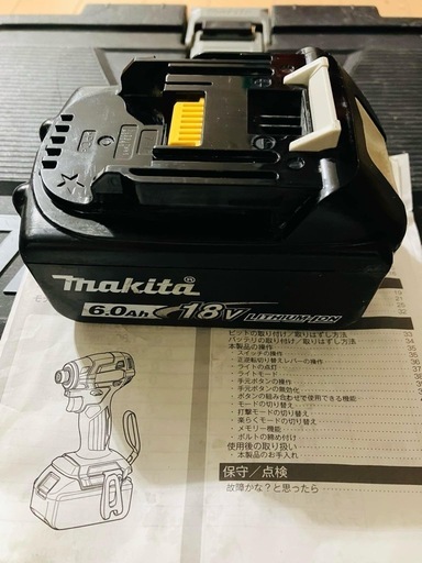 マキタインパクトドライバー