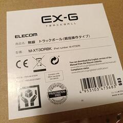 マウス　新品　パソコン用品　ELECOMの画像