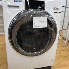 ★ジモティ割あり★ アクア　AQUA ドラム洗濯機 AQW－DX...