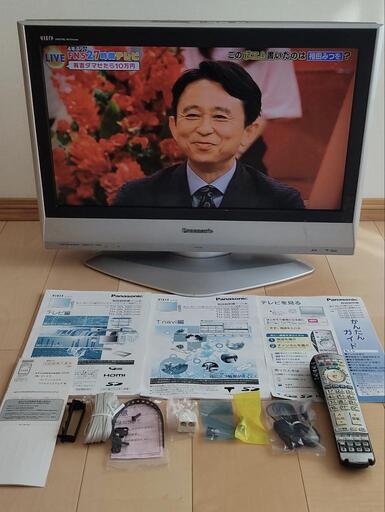 【値下げ】Panasonic VIERA 26型 液晶テレビ TH-26LX60 ビエラ