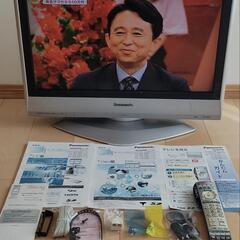 【値下げ】Panasonic VIERA 26型 液晶テレビ T...
