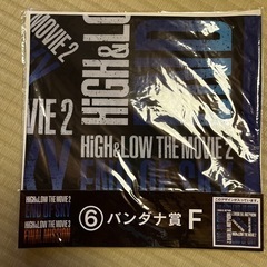 LDH 映画HiGH&LOWバンダナ