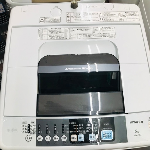 ⭐️激安⭐️日立　洗濯機　6.0kg