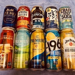 お酒いろいろ10本です