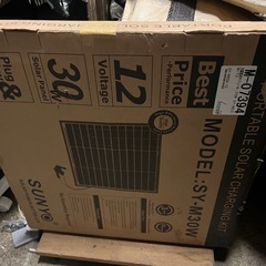 太陽電池モジュール SY-M30の画像