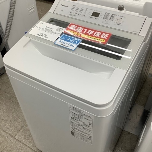 全自動洗濯機 Panasonic