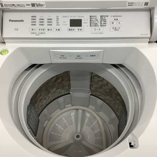 全自動洗濯機 Panasonic