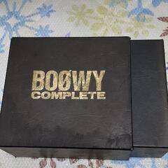 BOQWY COMPLETE