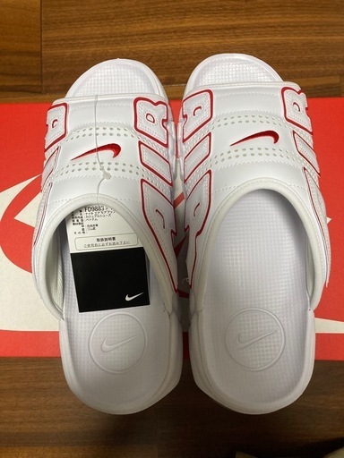 ナイキ エアモアアップテンポ スライド 