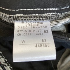 美品 23区 GOLF パンツの画像