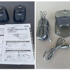 i Robot ルンバ 780の画像