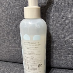 メディプラスゲル　クールの画像
