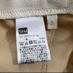 【GU】デニムスカート白xsの画像