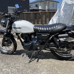 250TR.エストレヤに乗っている方